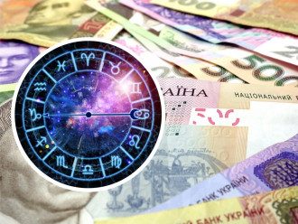 Финансовый гороскоп на январь 2022
