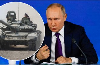 путин