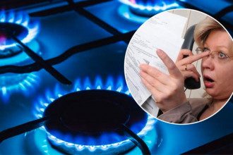 газ тарифи платіжки