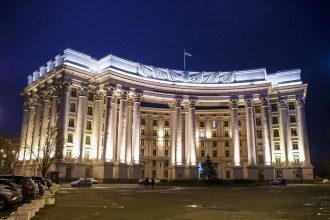 МИД Украины, здание