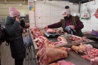 свинина свинина