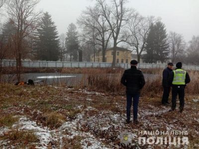 У Житомирі у водоймі знайшли мертвими двох зниклих студентів У Житомирі у водоймі знайшли мертвими двох зниклих студентів