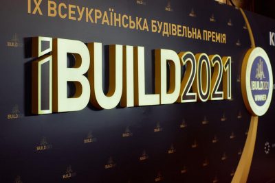 Определили лучшего застройщика в 2021 году