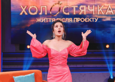 'Уже не буду прежней': Злата Огневич подвела черту после участия в шоу Холостячка