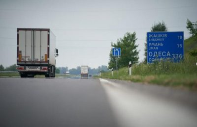 Мининфраструктуры объявило о старте масштабного ремонта трассы Киев – Одесса в Черкасской области