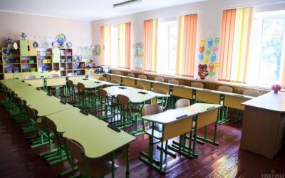На Буковині через спалах небезпечного вірусу всю школу відправили на дистанційне навчання На Буковині через спалах небезпечного вірусу всю школу відправили на дистанційне навчання