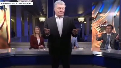 Порошенко влаштував скандал у Раді, зірвав прямий ефір і нарвався на тролінг 'слуги народу' Порошенко влаштував скандал у Раді, зірвав прямий ефір і нарвався на тролінг 'слуги народу'