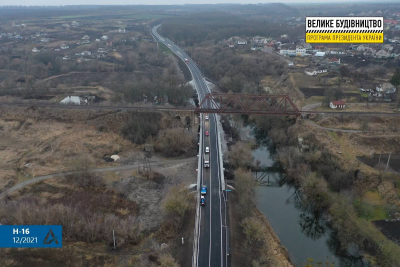 "Велике будівництво": на Черкащині відкрили проїзд відремонтованою об'їзною Тального