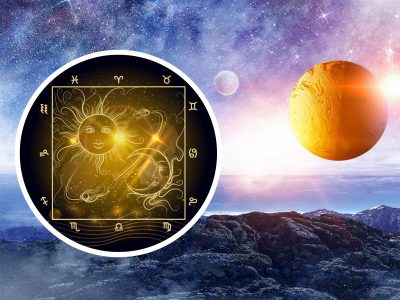 Коридор затмений 2022 Коридор затмений 2022