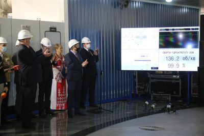 На Ташлицькій ГАЕС провели випробувальний пуск третього гідроагрегату