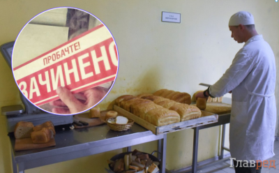 'На межі закриття': українські хлібозаводи попереджають про перебої з поставками хліба 'На межі закриття': українські хлібозаводи попереджають про перебої з поставками хліба