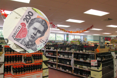 алкоголь, ціни алкоголь, ціни