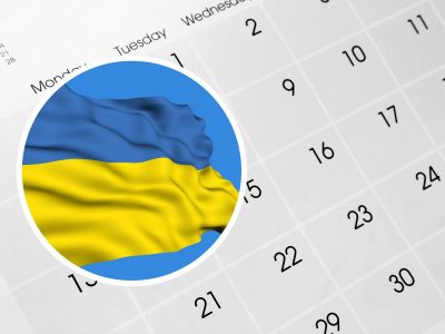 День конституции Украины 2022 как отдыхаем