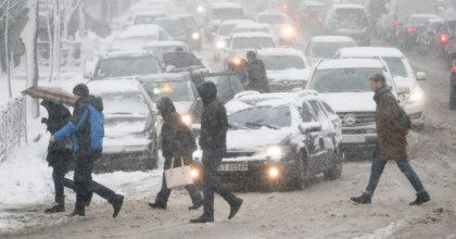 Безоблачное небо и внезапный снег: прогноз погоды в Украине на 1-3 января