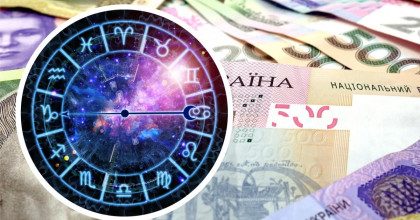 Финансовый гороскоп на неделю 7-13 февраля: Львам – интриги недругов, Девам – большой куш, Рыбам - кража