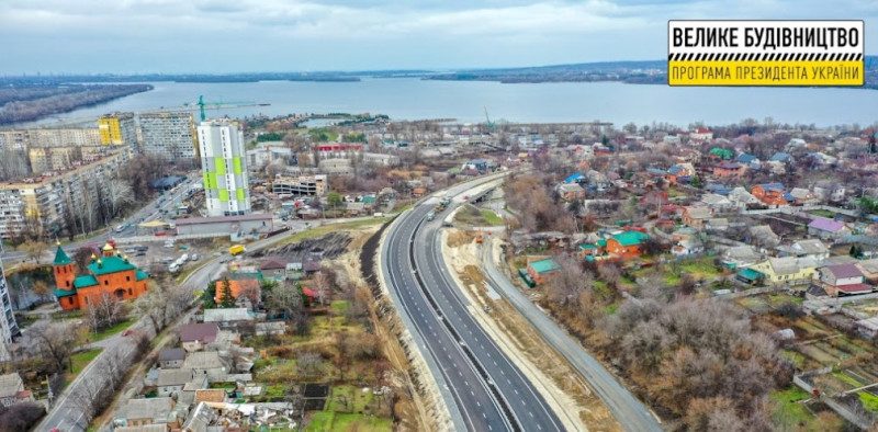 Большая стройка в Днепре: завершается строительство первой в истории города объездной дороги