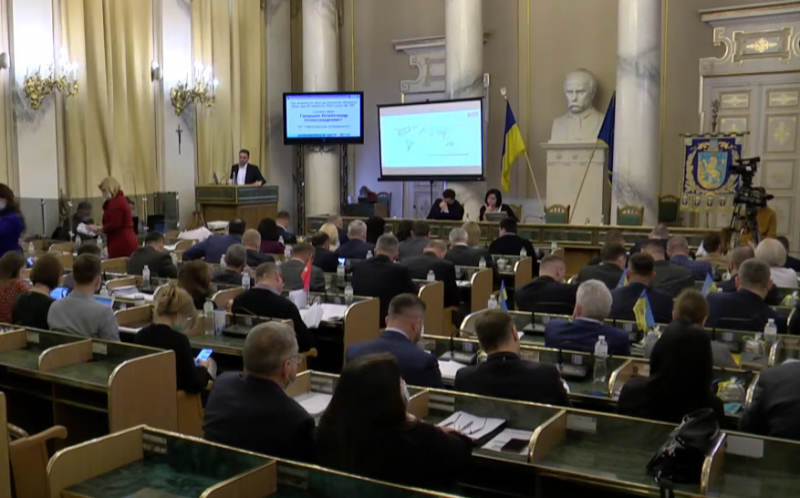 Львівські депутати просять Раду та Зеленського перейменувати Росію