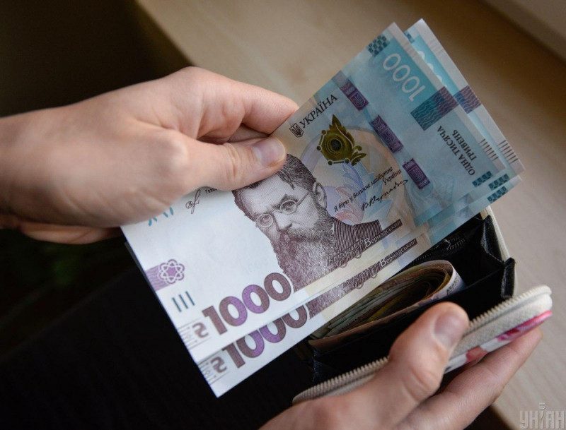 1000 грн за вакцинацию уже продают на OLX
