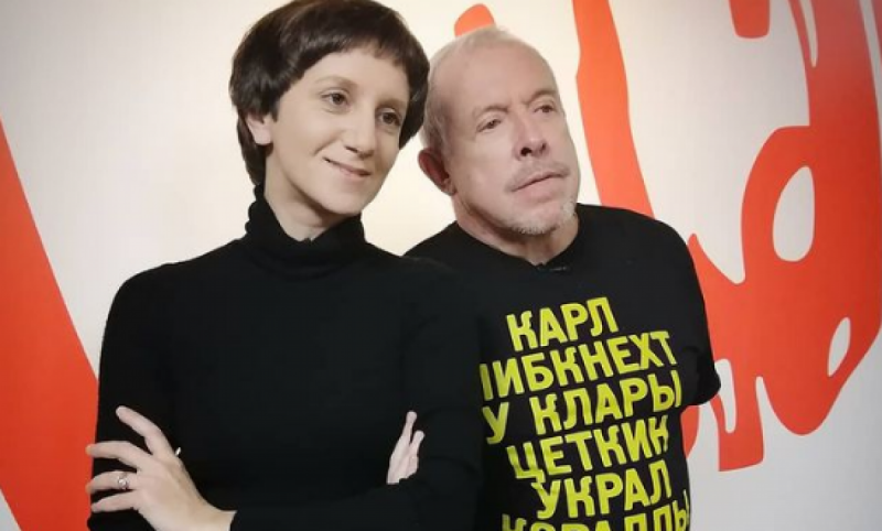 68-річний Андрій Макаревич вчетверте стане батьком