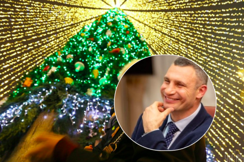 Кличко попал в конфуз и поздравил киевлян с новым 2222 годом