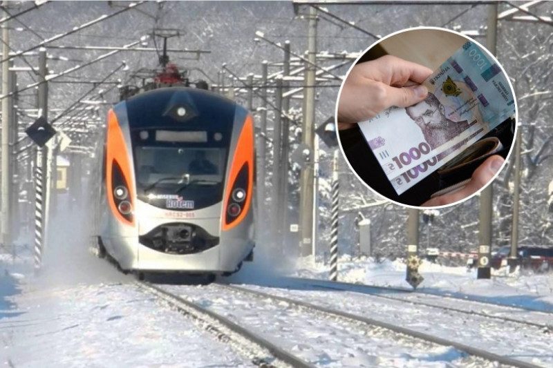 Путешествия – в приоритете: украинцы тратят миллионы на железнодорожные билеты из ковидных выплат