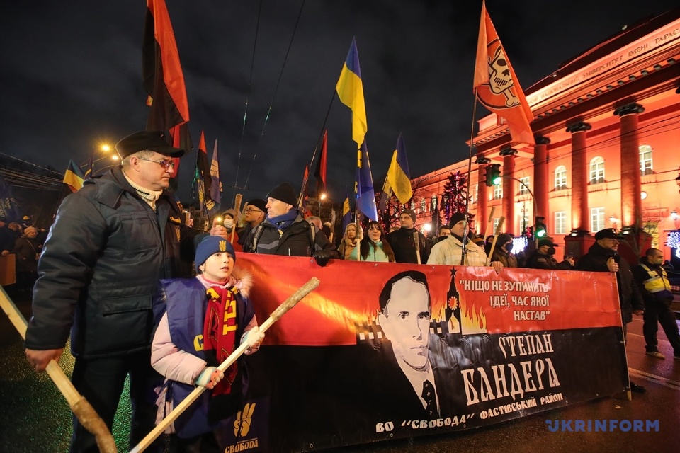 День народження Степана Бандери: у Києві відбулася смолоскипна хода День народження Степана Бандери: у Києві відбулася смолоскипна хода