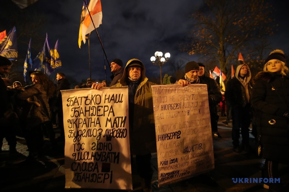 День народження Степана Бандери: у Києві відбулася смолоскипна хода День народження Степана Бандери: у Києві відбулася смолоскипна хода