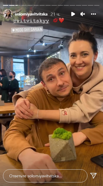 Ведуча 1 + 1 Соломія Вітвіцька показала рідкісні кадри з красенем-братом Ведуча 1 + 1 Соломія Вітвіцька показала рідкісні кадри з красенем-братом