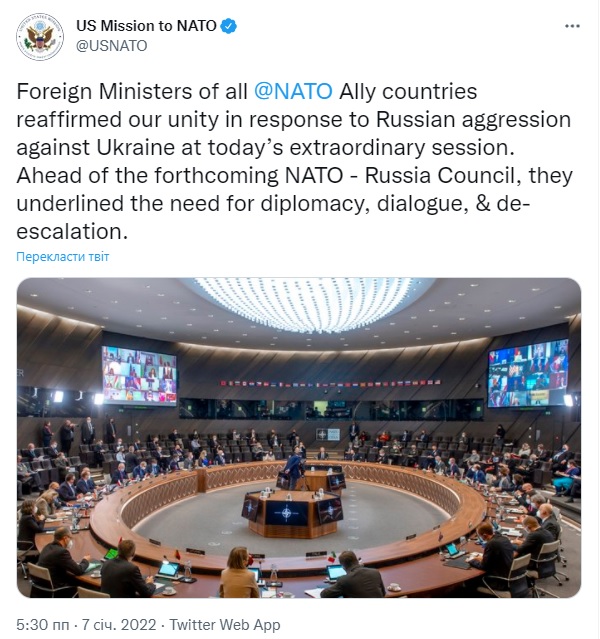 Війська РФ і загроза нової війни: НАТО провело закрите засідання перед переговорами з Росією Війська РФ і загроза нової війни: НАТО провело закрите засідання перед переговорами з Росією