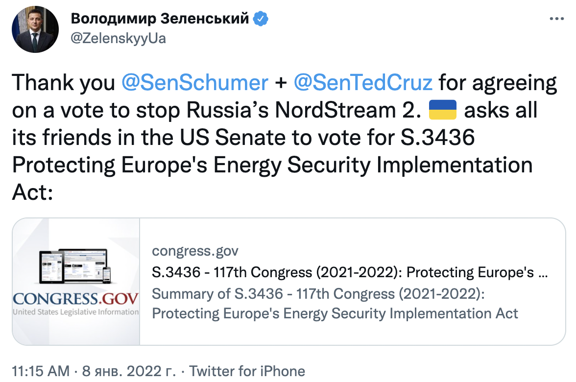 Зеленський закликав Сенат США підтримати закон санкціях щодо СП-2, проти якого виступив Держдеп