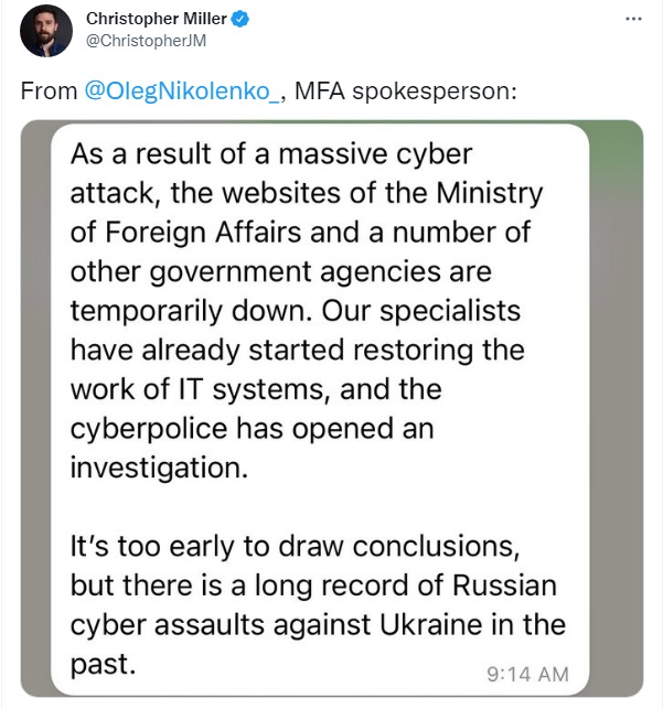 У МЗС натякнули на причетність РФ до масової хакерської атаки У МЗС натякнули на причетність РФ до масової хакерської атаки