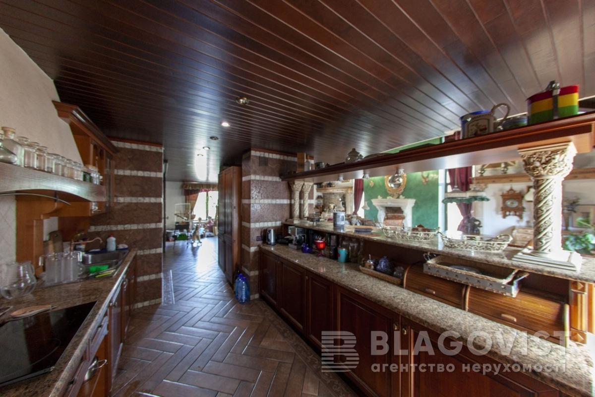 У центрі Києва продають квартиру-палаццо за 1 млн доларів - у мережі її розкритикували У центрі Києва продають квартиру-палаццо за 1 млн доларів - у мережі її розкритикували