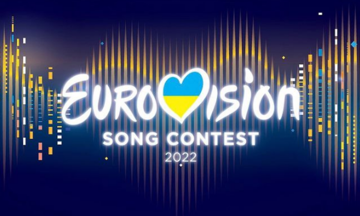 Евровидение-2022 - названы восемь финалистов нацотбора от Украины