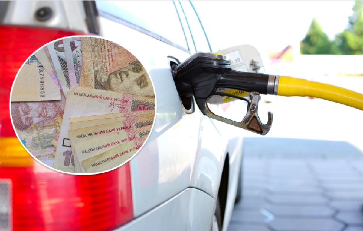 До 50 грн за литр: украинцам назвали заоблачные цены на бензин в феврале