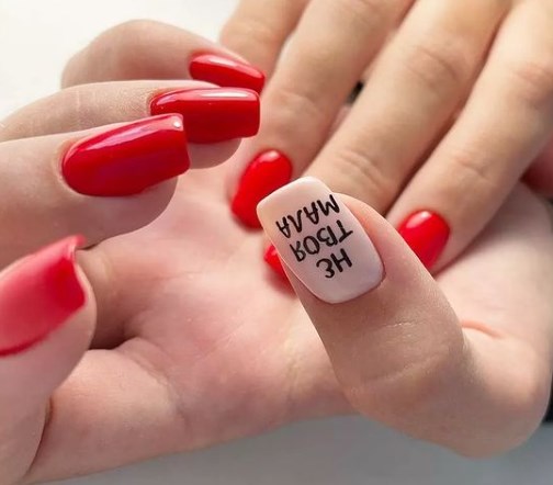 Манікюр на День Валентина 2022