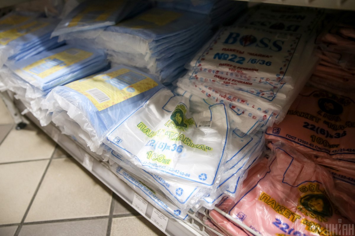 До 3 грн: сколько будут стоить пакеты в украинских супермаркетах с 1 февраля