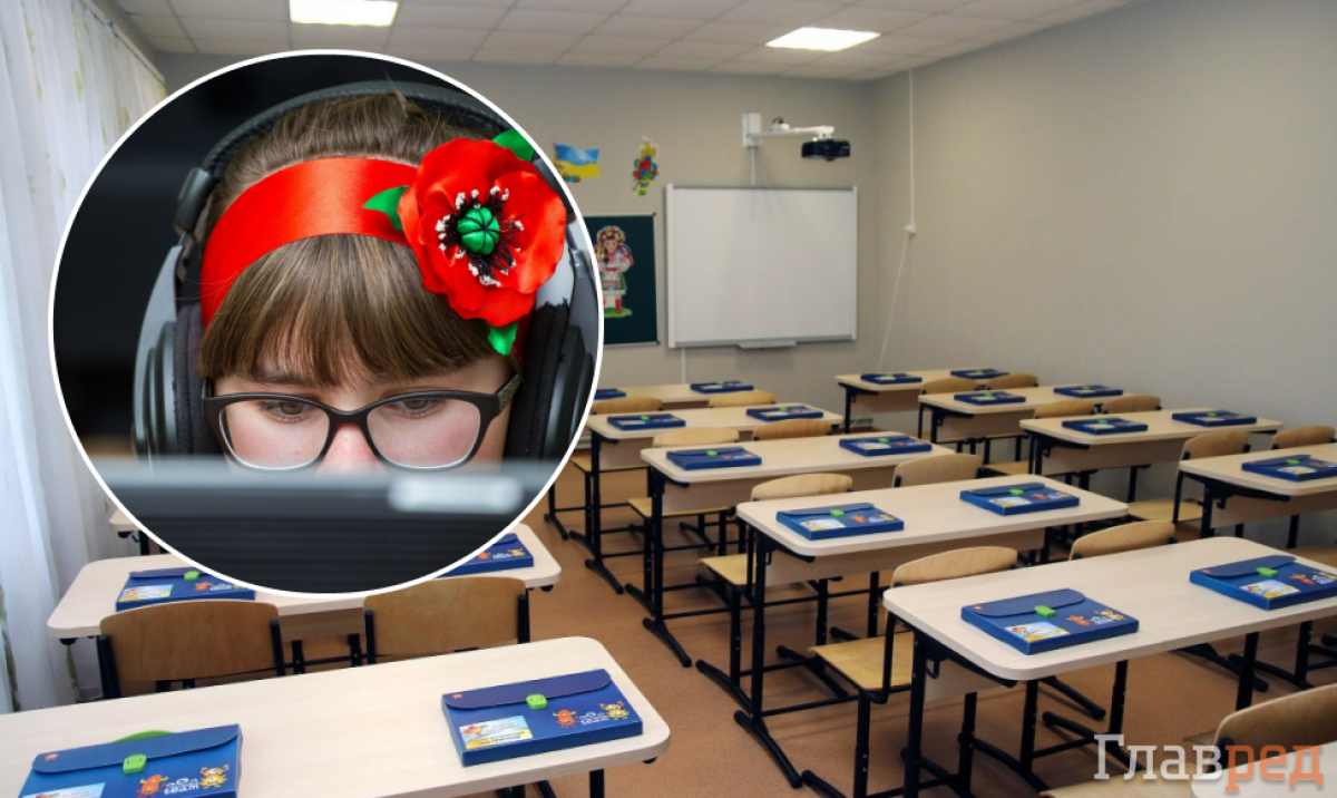 Украинские школы отправляют на дистанционку: в Минздаве дали рекомендации и назвали сроки