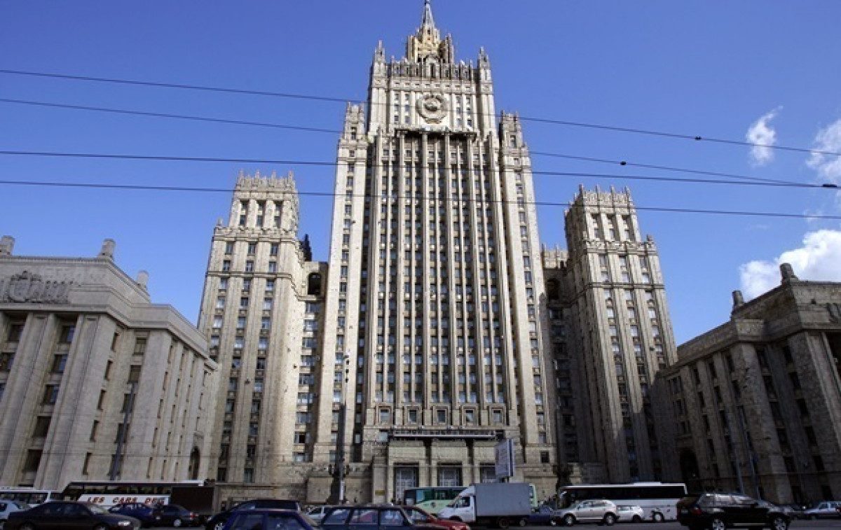 В МИД России резко отреагировали на телесюжет о стягивании войск к Украине