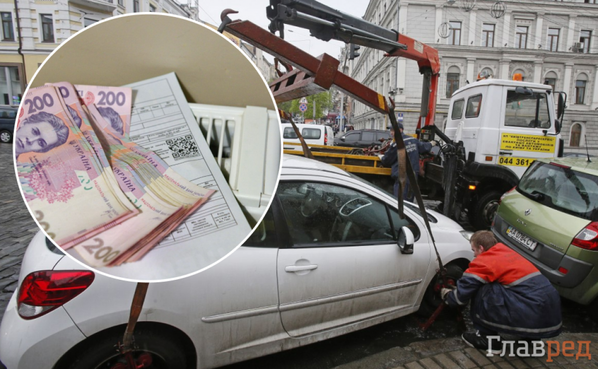 У украинцев отбирают авто за долги по коммуналке и не только: кто рискует остаться без 