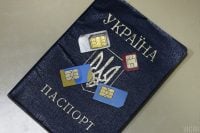 Прив'язка SIM-карт до документів в Україні: експерти пояснили, навіщо це, і розповіли про ризики