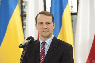 Сикорский
