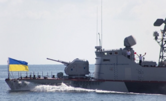 ВМС України
