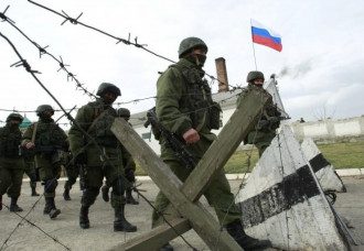 войска РФ