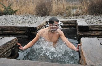 Крещение купания