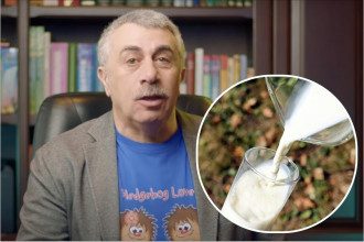 Комаровский, молоко