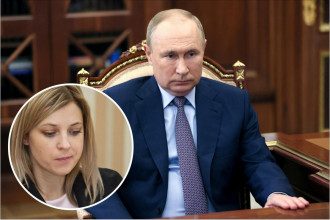 Путин, Поклонская
