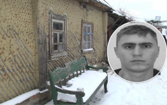 убийство