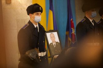 Дніпро, церемонія прощання