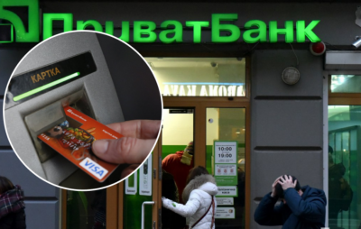 Платіж прийняв, але на карту не переказав: термінал ПриватБанку 'вкрав' гроші клієнта