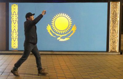 Казахстан, протесты 